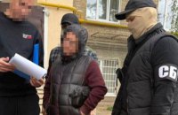 Проректор харківського вишу організував ухилянтську схему через фіктивне студентство