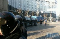 Участников "мирного наступления" на Раду встретили водометы и "Беркут" с оружием (онлайн-трансляция)