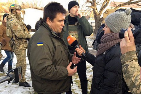 Главы МИД Украины и Дании не смогли попасть в Широкино из-за обстрелов