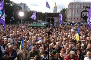 У Києві акція проти закриття TBi завершилася дзвоном ключів