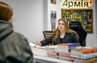 Заступниця міністра оборони Катерина Черногоренко повідомила, що залишає посаду