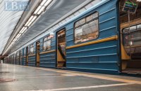 Червона лінія метро в Києві працює лише як укриття
