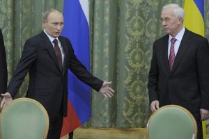 Азаров проводить зустріч з російським тандемом