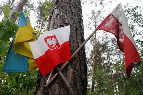 Gazeta Wyborcza раскритиковала заявление правящей партии Польши о Волынской трагедии