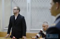 У Печерского суда около тысячи человек требуют закрыть дело Власенко