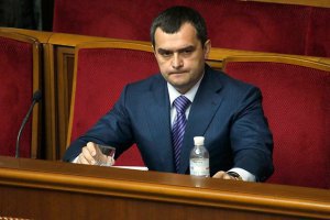 Захарченко запропонував опозиції звільнити Майдан