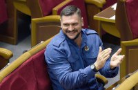 Порошенко назначил нардепа Савченко главой Николаевской ОГА