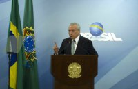 Президента Бразилії виправдали у справі про фінансові порушення