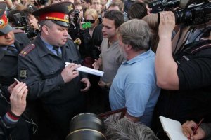 В Москве разгоняют лагерь оппозиции