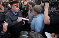 В Москве разгоняют лагерь оппозиции