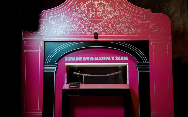 Шаблю гетьмана Івана Мазепи експонують у Лондонському Тауері