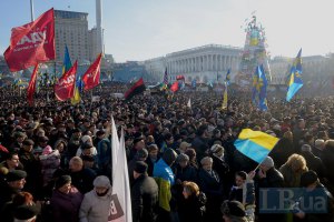 "Происходящее на Майдане - это реализация конституционного права на восстание"