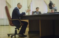 Яценюк запропонував офіційно визнати Росію загрозою й агресором