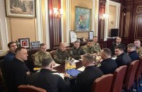 Буданов провів нараду щодо протидії корупції в ТЦК. Обговорили також СЗЧ