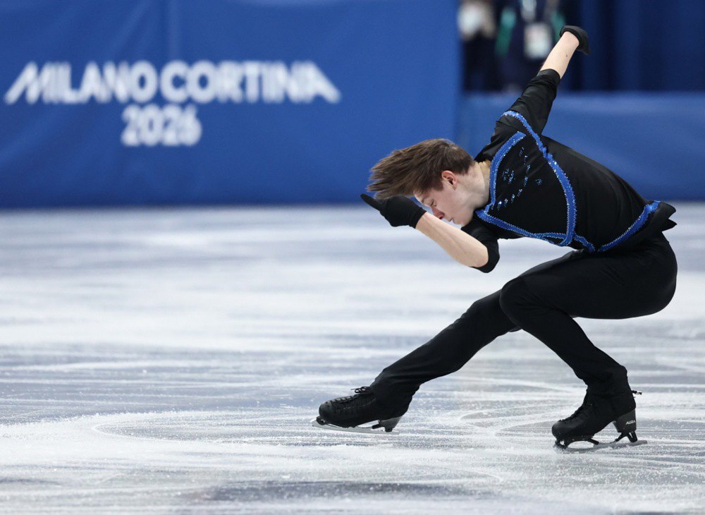 Марсак виконує довільну програму на Олімпійських іграх-2026