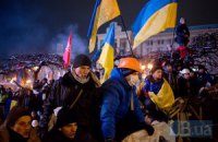 Как «Анти-майдан» превратить в Евромайдан