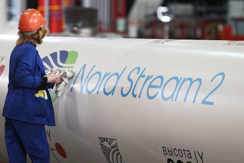 Польща оштрафувала російський "Газпром" на  $7,6 млрд через "Північний потік-2"