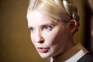 Тимошенко: власть создала украинцам "потогонную систему для выкачивания последних копеек"