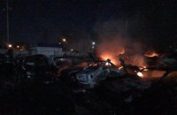 На штрафплощадке в Одессе сгорели 20 автомобилей