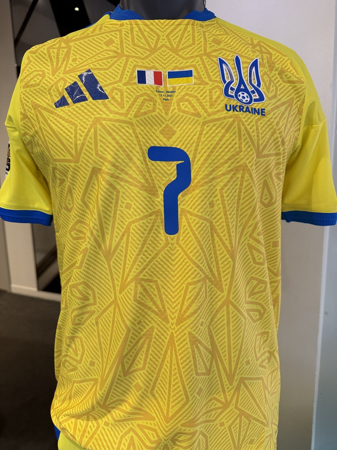 Форма збірної України на гру