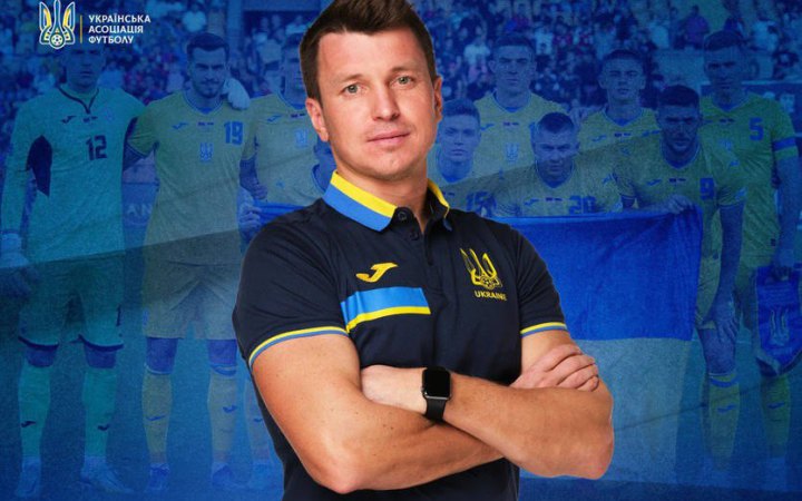 Ротань оголосив список футболістів, викликаних до збірної України на відбірковий матч Євро-2024 проти Англії