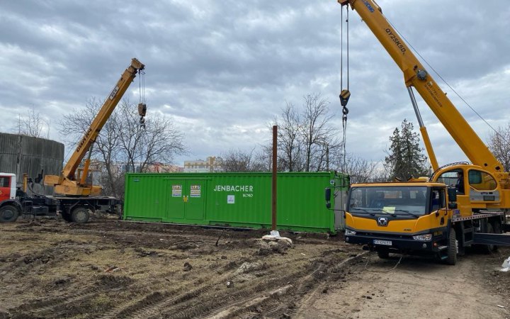 USAID передали Україні майже 60 міні-ТЕЦ