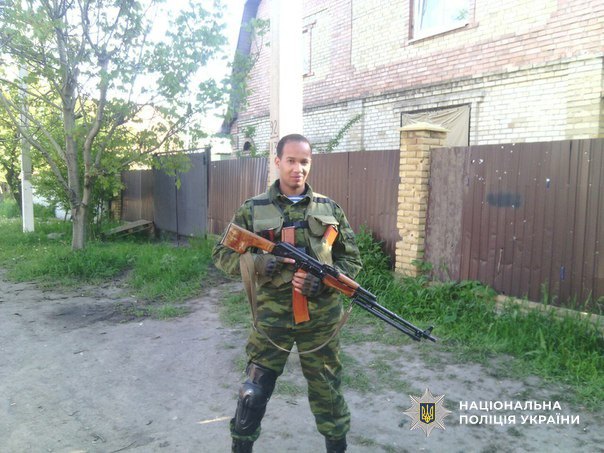 Крадник Енрік Ваків