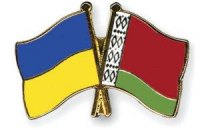 Украина выслала белорусских дипломатов за шпионаж
