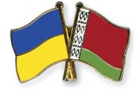 Азаров пообещал Беларуси поддержку на международной арене