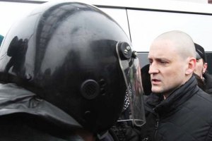 ЄСПЛ розгляне скаргу російського опозиціонера Удальцова на тривалий арешт