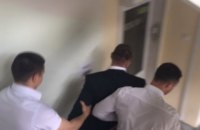 ​Фигурант дела о хищении денег Укргазбанка попался во время подачи заявления в ЗАГС