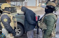У Харкові затримали агента ФСБ, який готував теракти проти українських льотчиків 