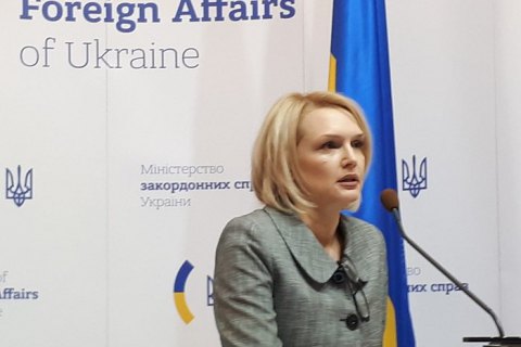 МИД Украины призывает мир осудить эскалацию конфликта на Донбассе