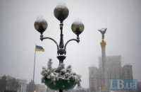 Завтра в Киеве ожидается один градус тепла