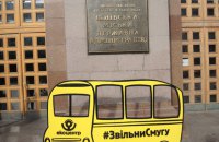ДБР затримало посадовця КМДА, який систематично брав "данину" з київських автоперевізників 