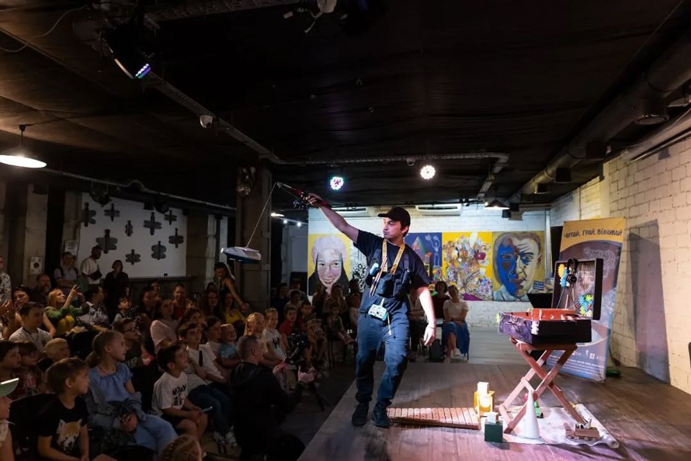 Проєкт «Книга на сцені. Читай. Грай. Відчувай»