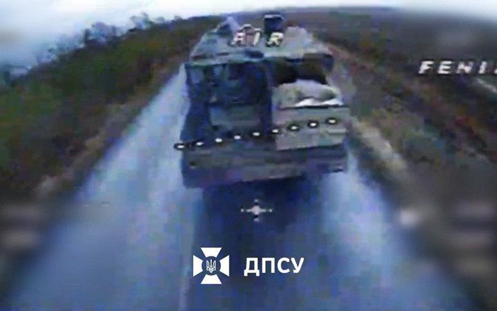 Бійці безпілотних систем "Фенікс" не дали росіянам прорватися в Костянтинівку на бронетехніці