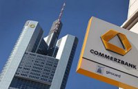 Commerzbank попросил помощи у правительства Германии