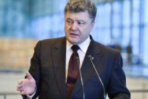 Порошенко назвал "выборы" ДНР и ЛНР "фарсом под дулами автоматов"