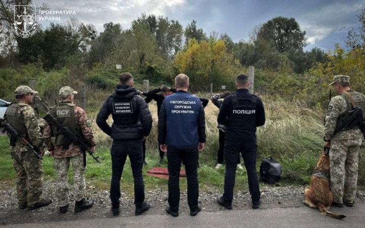 За 9 місяців на Закарпатті викрили понад 270 організаторів незаконного виїзду з України