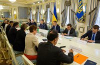 Порошенко призвал страны G7 и ЕС не признавать легитимность выборов РФ в Крыму