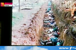Первый канал выдал фотографию 1995 года за "страшные кадры из Донбасса"