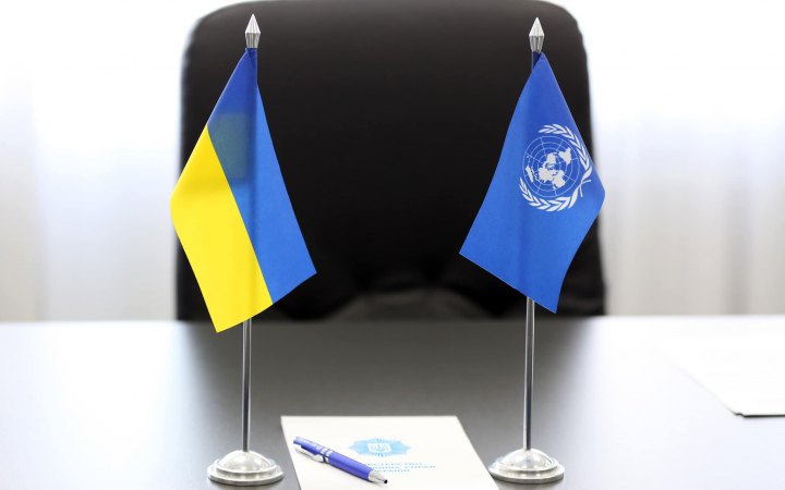 ООН заявила про відновлення роботи офісу в Києві