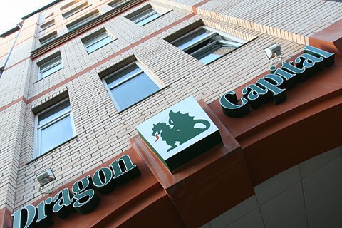 Нацкомиссия по ценным бумагам открыла дело против Dragon Capital из-за собрания акционеров "Мотор Сичи"