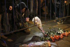 На 40 дней после убийства Немцова в Москве пройдет акция "Минута немолчания"
