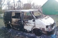 Настоятелю храма ПЦУ на Волыни сожгли автомобиль