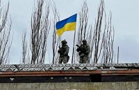 СБУ закликає українців бути пильними на День Незалежності