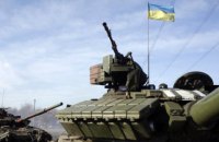 Хронологія конфлікту на сході України
