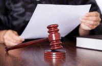 Суд відпустив під заставу в 5 млн грн екс-голову Полтавської податкової