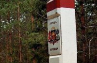 Латвія посилює режим охорони свого кордону з Білоруссю на пів року